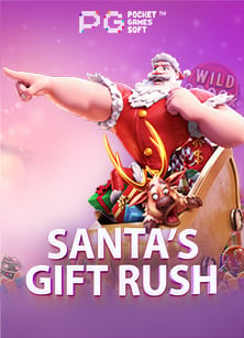 เคล็ดลับใหม่! วิธี แฮก เกมสล็อต ให้เพิ่มโอกาสชนะ