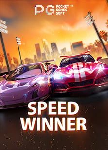 เปิดประสบการณ์ใหม่กับวิธี แฮก เกม สล็อต แบบลึกซึ้ง